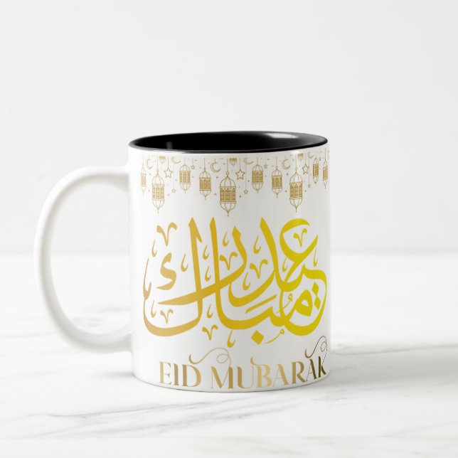 Café Em Dois Tons presente de caneca mubarak eid (Esquerda)