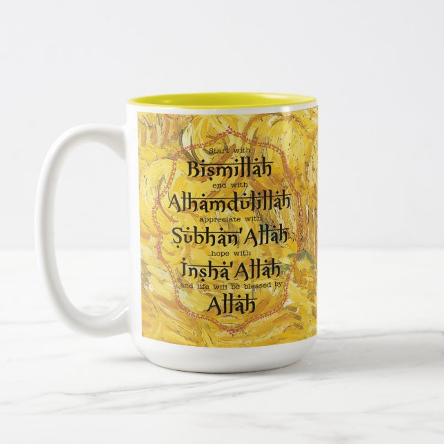 Café Em Dois Tons Presentes Islâmicos Caneca de Dawah da Moda para R (Esquerda)