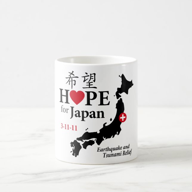 Café Esperança para a caneca de Japão (Centro)