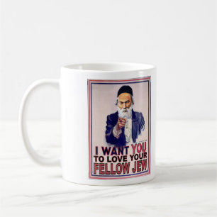 Café Eu quero-o amar seu judeu companheiro - caneca de