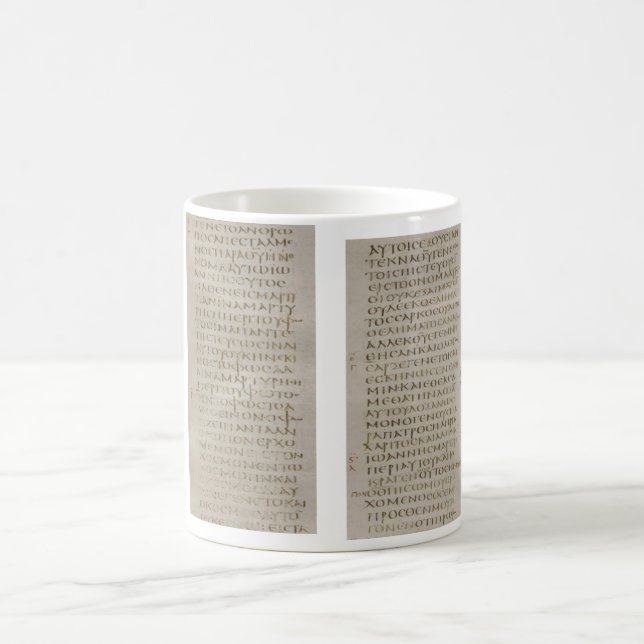 Café Evangelho da caneca de John Sinaiticus (Centro)