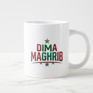 Café Grande Caneca de fã de futebol Dima Maghrib Time Marrocos
