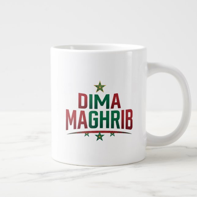 Café Grande Caneca de fã de futebol Dima Maghrib Time Marrocos (Direita)