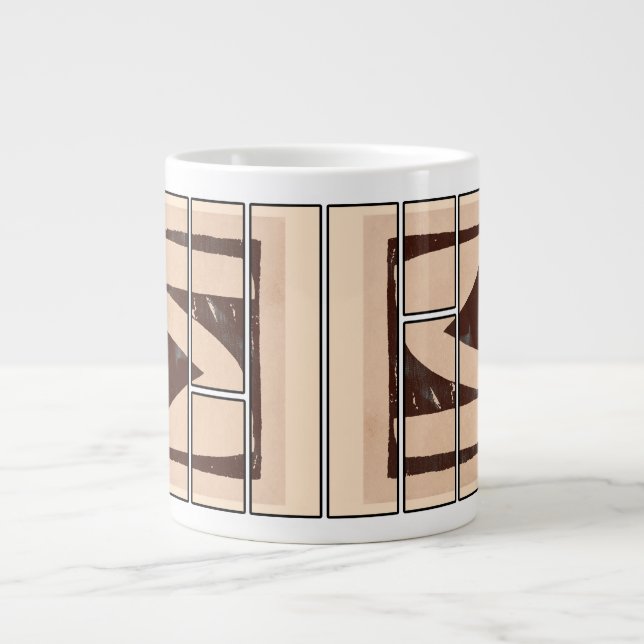 Café Grande Desenho de caneca abstrata (Frente)