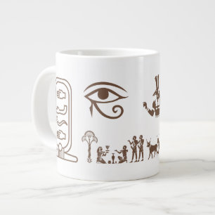 Café Grande Uma caneca de cerâmica com um design do antigo Egi