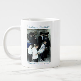 Café Grande Uma caneca de Hanukkah