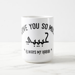 Café Habibi sempre minha caneca de Habibi eu te amo