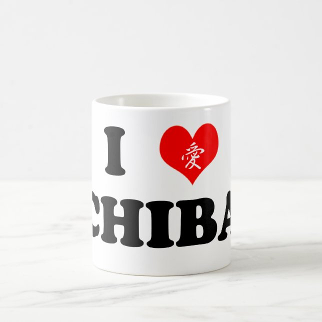 Café Mim caneca de Chiba do coração (Centro)