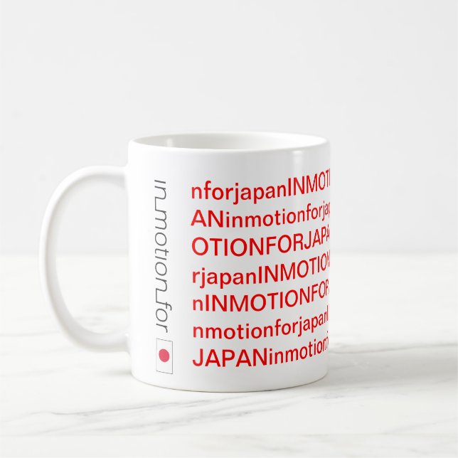 Café "No movimento para a caneca de Japão" (angariação (Esquerda)