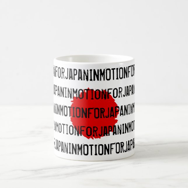 Café "No movimento para a caneca de Japão" (angariação (Centro)