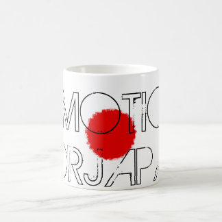Café "No movimento para a caneca de Japão" (angariação