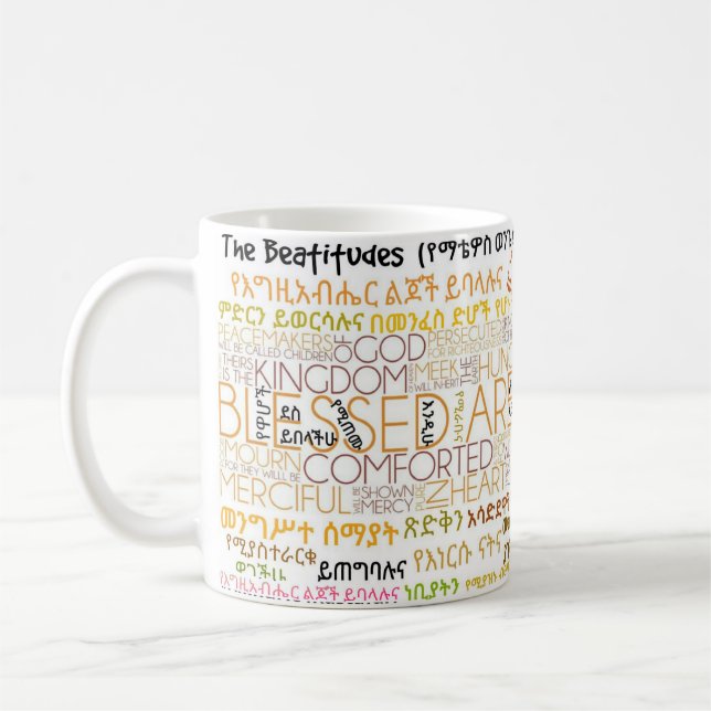 Café Os Beatitudes no Amharic - caneca de Matthew (Esquerda)