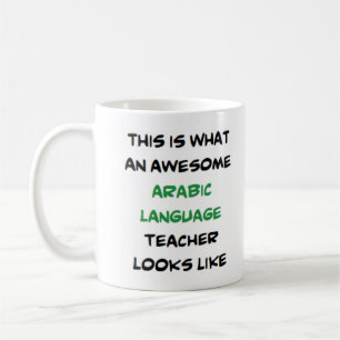 Café professor de língua árabe, caneca incrível