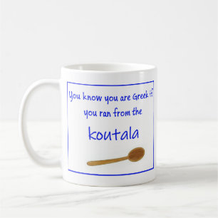 Café Provérbio Grego em Caneca de Cerâmica