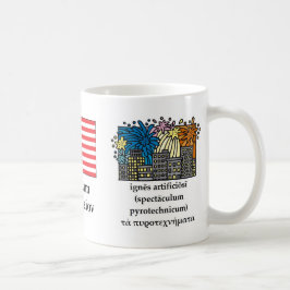 Café Quarto clássico da caneca de julho