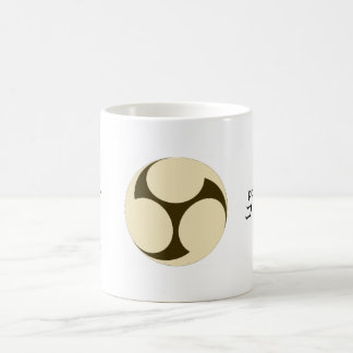 Café Taiko pôr pela caneca de "Kohi" (café)