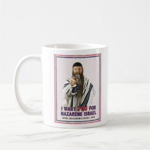 Café Tio Normando Caneca de Israel do Nazarene