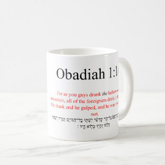 Café Tradução de Código Aberto Obadiah 1:16 Caneca