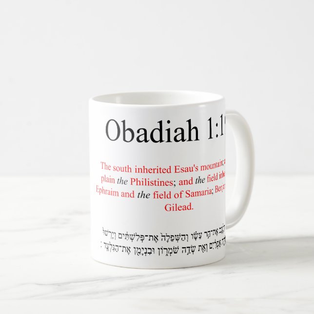 Café Tradução de Código Aberto Obadias 1:19 Caneca (Frente Esquerda)