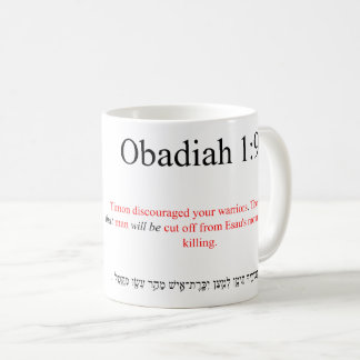 Café Tradução de Código Aberto Obadias 1:9 Caneca