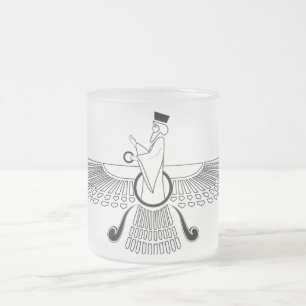 Café Vidro Jateado Caneca de viagem feita sob encomenda de Farohar