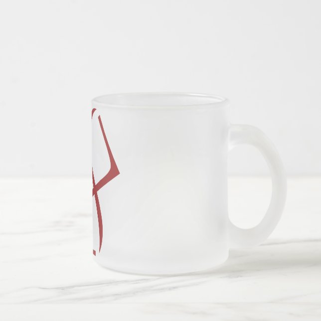 Café Vidro Jateado Caneca do fosco de AJC (Direita)