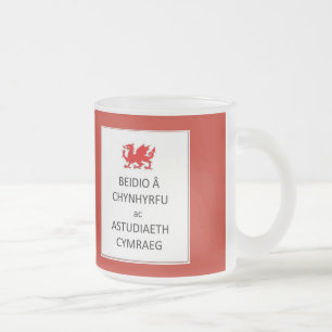 Café Vidro Jateado Mantenha caneca calma e do estudo de Galês