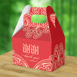 Caixa de Agradecimento Chinesa "xie xie" (qualquer