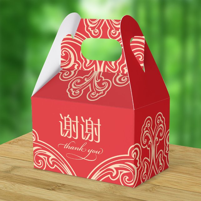 Caixa de Agradecimento Chinesa "xie xie" (qualquer (Criador carregado)