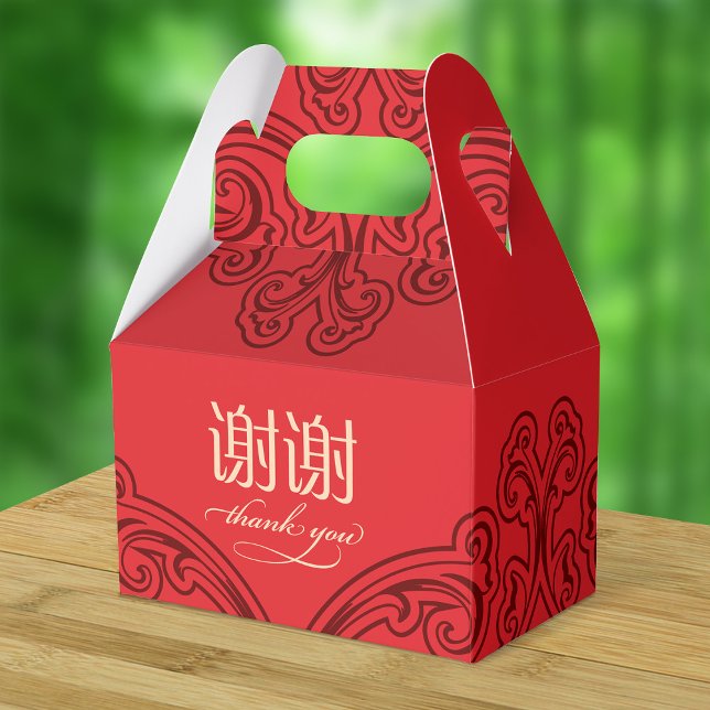 Caixa de Agradecimento Chinesa "xie xie" (qualquer (Criador carregado)