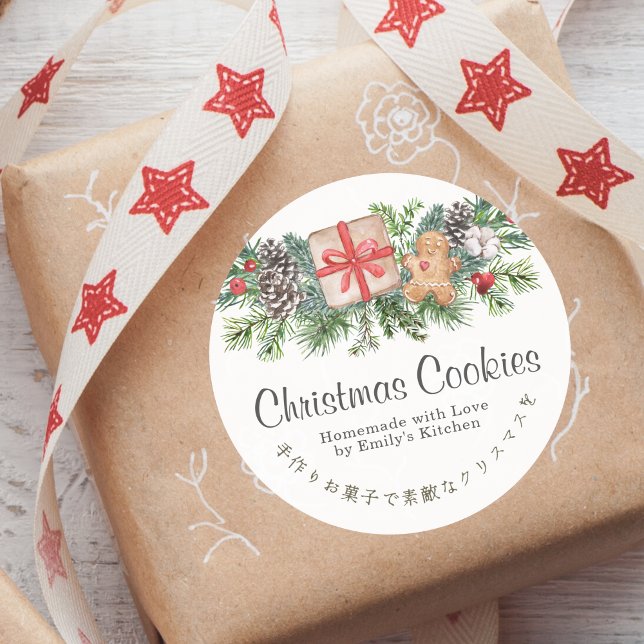 Caixa de Biscoitos de Natal com Aquarela Etiqueta  (Criador carregado)