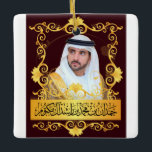 Caixa de Camisa Hamdan Rashid Al Maktoum<br><div class="desc">Comentário de Sheikh Mohammed caixa Rashid Al Maktoum</div>