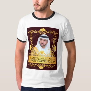 Caixa de Camisa Hamdan Rashid Al Maktoum