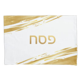 Caixa de Travesseiro Personalizado do Swash Dourad