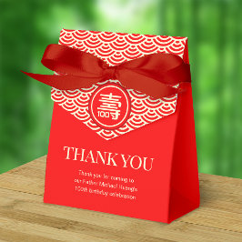 Caixinha De Lembrancinhas Aniversário da "Longevidade" chinesa (100 anos de 