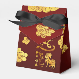 Caixinha De Lembrancinhas Ano Novo Chinês Cavalo 2026 Nuvens Douradas TFB