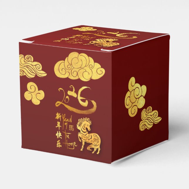 Caixinha De Lembrancinhas Chinese New Year Horse 2026 Gold Clouds CCFB (Frente)