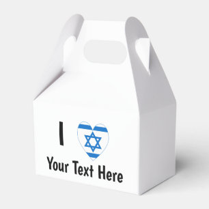 Caixinha De Lembrancinhas Eu (Coração da Bandeira Israelense) Seu Texto