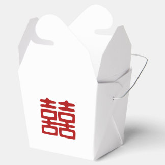 Caixinha De Lembrancinhas Felicidade Vermelha Escura Dupla - Elegante