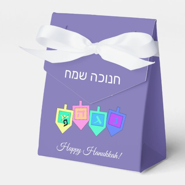 Caixinha De Lembrancinhas Feliz Hanukkah Hebraico (Frente)