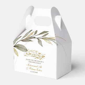 Caixinha De Lembrancinhas Folhas de Ouro Elegância Casamento Muçulmano