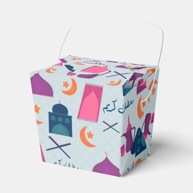 Caixinha De Lembrancinhas Happy Ramadan Pattern (Frente)