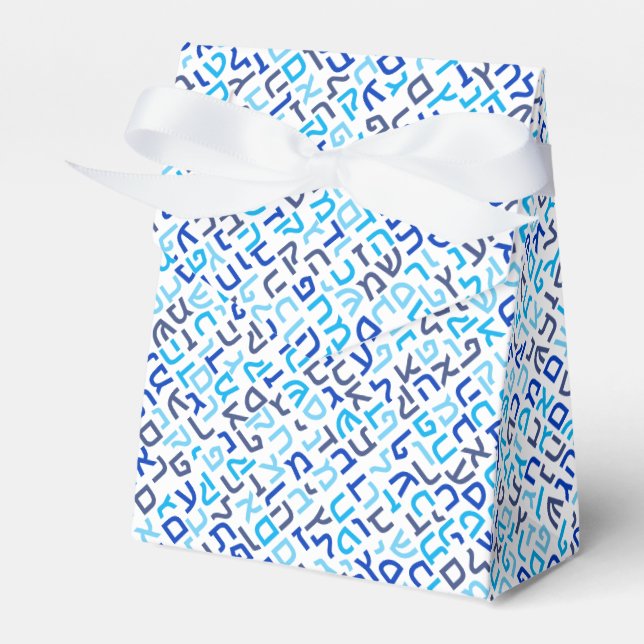 Caixinha De Lembrancinhas Hebraico (Frente)