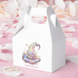 Caixinha De Lembrancinhas Iridescent Witch Hat Birthday 