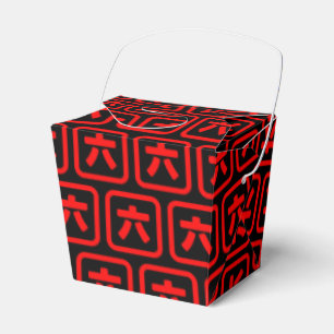 Caixinha De Lembrancinhas Japonês Número Seis 六 Roku 】 Kanji