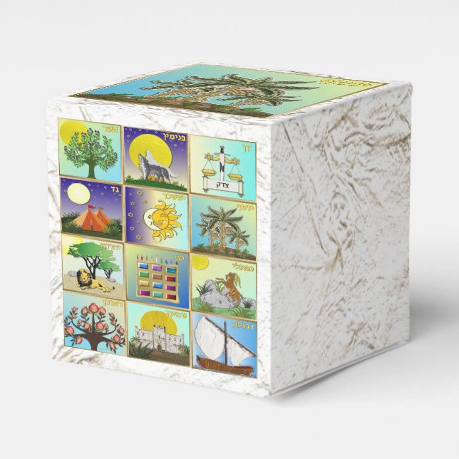 Caixinha De Lembrancinhas Judaica 12 tribos de Israel Joseph Favor Box (Frente)