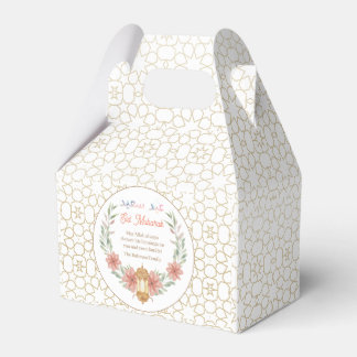 Caixinha De Lembrancinhas Lâmpada Floral Rosa com Caligrafia Árabe Eid Mubar
