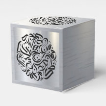 Letras Árabes Círculo Negro د ا ئ ة ح ر ر و ف ع ر