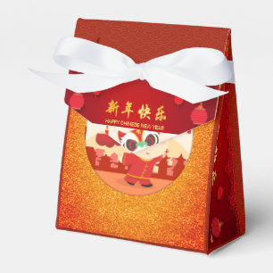 Caixinha De Lembrancinhas Lion Dance Kid Chinês Lunar Ano Novo TFB