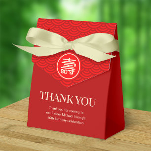 Caixinha De Lembrancinhas "Longevidade" Chinesa - Aniversário de 99 anos